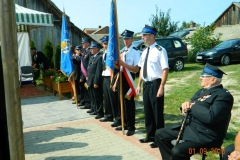 DSCN8981