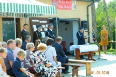 DSCN9019