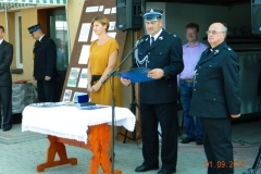 DSCN9079
